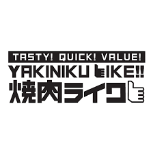 Logo of Yakiniku Like